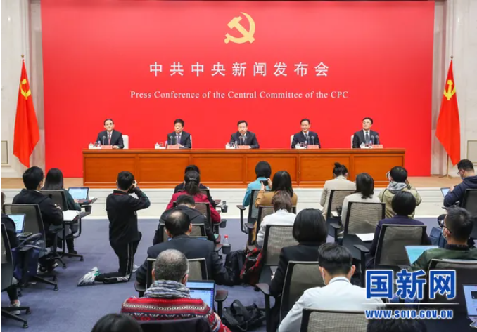 微信图片_20211123110607.png
