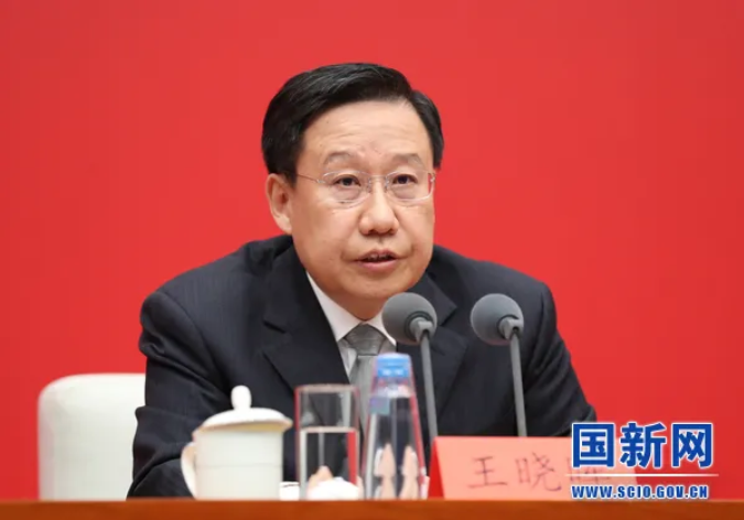 微信图片_20211123111637.png