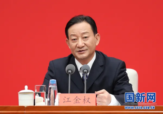 微信图片_20211123111815.png