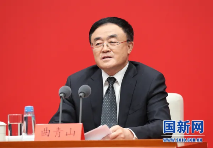 微信图片_20211123111902.png