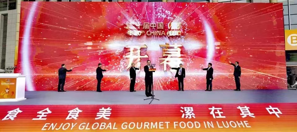 微信图片_20230518091056.jpg 微信图片_20230518091056.jpg