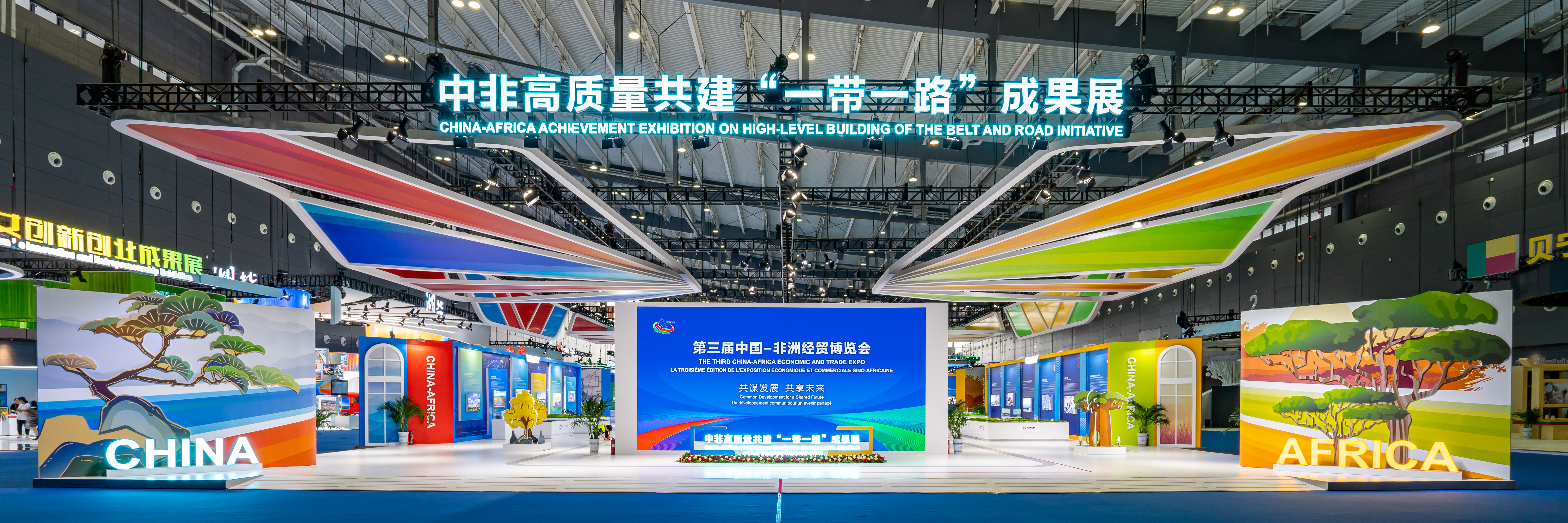微信图片_20230629201517.jpg
