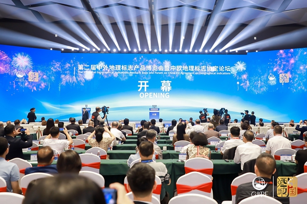 微信图片_20230920085537.jpg