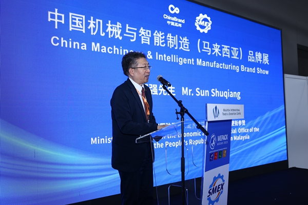 微信图片_20231124171258.jpg