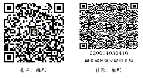 微信截图_20240206120802.png