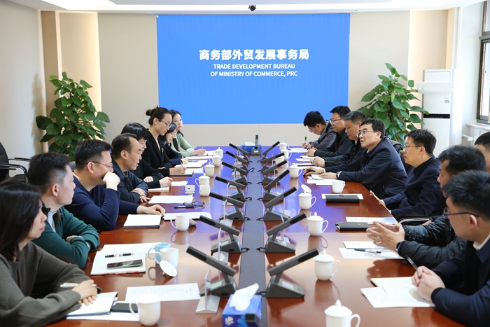 微信图片_20241129161454.jpg