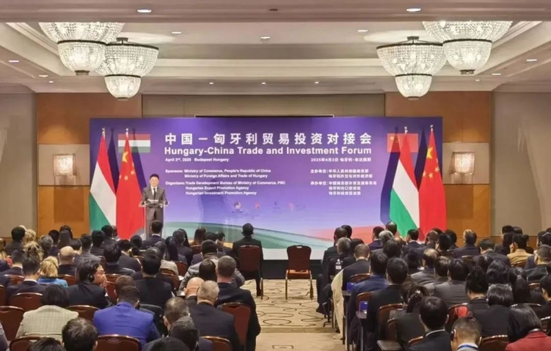 微信图片_20250423100640.jpg