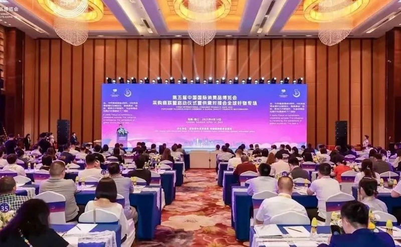 微信图片_20250423103010.jpg