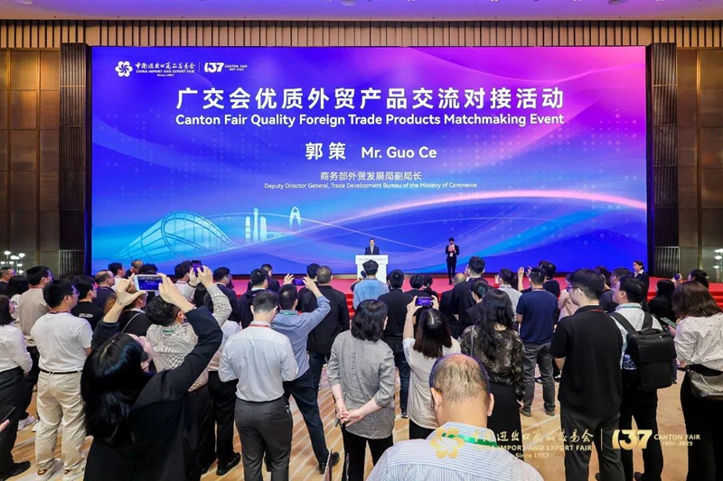微信图片_20250423104511.jpg