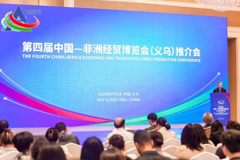 微信图片_20250509174155.jpg
